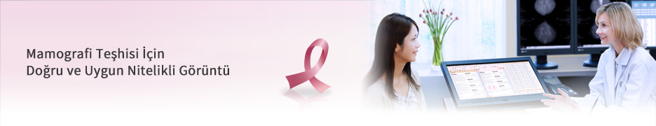 Accurate and Consistent Quality Images for Mammography Diagnosis